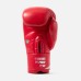 Перчатки боксерские Clinch Olimp Plus