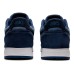 Кроссовки женские Asics 1201A103-402